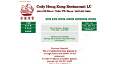 Desktop Screenshot of codychinese.com